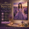 🪻 Lavender Princess 2 HM26